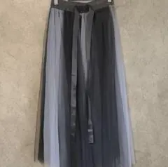 グレー系チュールロングフレアスカート　ブルー
