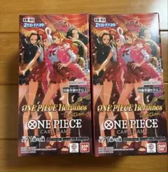 ヒロインズエディション