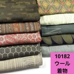 2025年最新】着物まとめ売りの人気アイテム - メルカリ