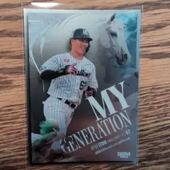 BBM 2026 2nd Version 伊藤琉偉 MY GENERATION