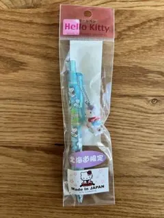 レア】サンリオ Nurse Kitty(ナースキティ)ボールペン - メルカリ