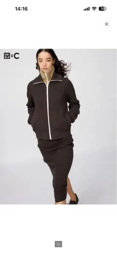 2026年最新】UNIQLO : C ミラノリブフルジップカーディガンの人気