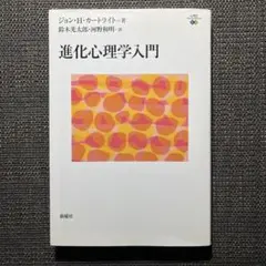 Item thumbnail for item 52cd0585-439a-4384-8a1f-22d84736f5a6