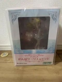 がんばリーリエ＆ピッピ フィギュア