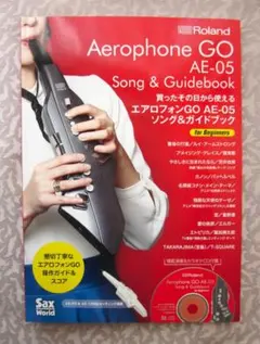 Item thumbnail for item d78eaca8-243a-4065-9639-dcf8a0990c69