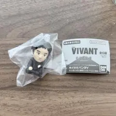 【匿名配送】VIVANT まちぼうけ 黒須駿 ガチャ カプセルトイ 松坂桃李