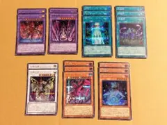 遊戯王 旧枠 6枚 ウルパラ ヂェミナイエルフ ウィジャ盤 2期 - メルカリ