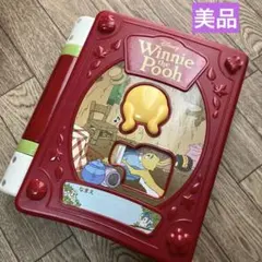 【美品】くまのプーさん絵本であそぼ★ディズニー知育玩具★音の出る絵本仕掛けのサムネイル