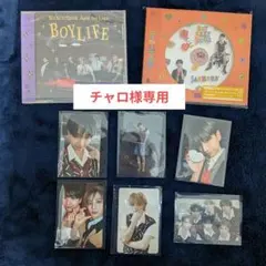 『チャロ様専用』BOYNEXTDOOR「BOYLIFE」CD ジェヒョン