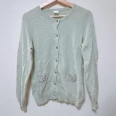 【bulle de savon】 ミントカーディガン（11/29まで出品）