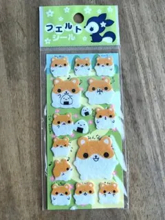 【新品】 昭和 平成 当時物 ハムスターのシール