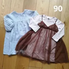 アプレレクール　セラフ　ワンピース　２枚セット