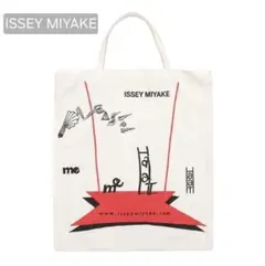 レア 未開封 ISSEY MIYAKE PLEATS PLEASE トートバッグのサムネイル