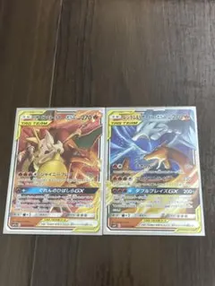 リザードンEX PROMO ラティアス＆ラティオスGX - メルカリ