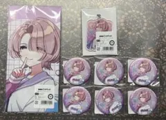 学マス DMMスクラッチ 麻央 8個セット