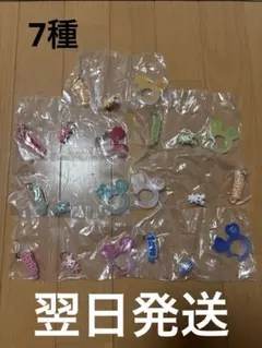 TWICE ガチャ LOVELYS アクリルカラビナフロッキーマスコット 7種