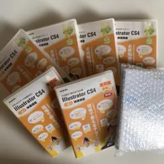 wants Illustrator CS4 映像講座 必修編・実用編セット