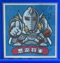 shine☆shine様 リクエスト 2点 まとめ商品