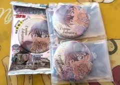 名探偵コナン　採光キラキラカンバッチコレクション　vol.2　江戸川コナン