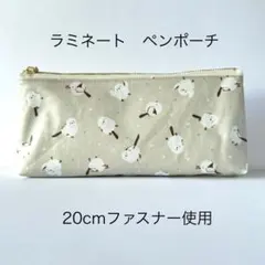 横から見ると大容量‼なペンケース