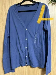 無印良品 長袖カーディガン 羽織り コットン100