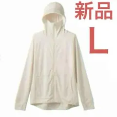 【新品・タグ付き】ワークマン　クールUVサンシェードパーカー　オフホワイトＬ