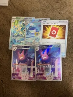ポケモンカード まとめ売り