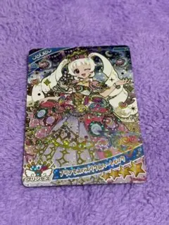 ひみつのアイプリ プリンセスバズリウムハートピンク