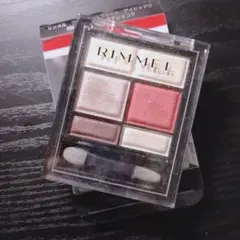 ○使用済み○RIMMELワンダースゥイートアイシャドウのサムネイル
