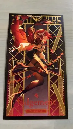 Item thumbnail for item 6fb15272-5c70-4179-8311-3906cc34482f