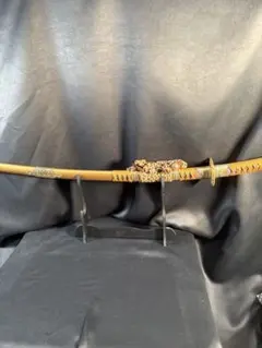 豪華絢爛/極美品】高級模造刀 太刀 童子切安綱風 糸巻陣太刀 106cm