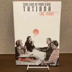 絶版　希少本　アキ・カウリスマキ 2025年最新】アキ・カウリスマキ 本の人気アイテム - メルカリ