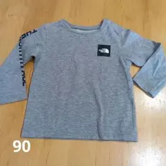 Item thumbnail for item c1b03195-8a3b-41c0-bbdb-7a9b077eaaf5