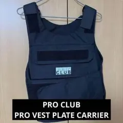 Katson様専用 PRO CLUB 防弾チョッキ 防弾ベスト ブラック - メルカリ