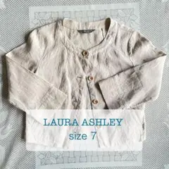 Item thumbnail for item 95771b20-423d-4836-8395-00bcfaba120d