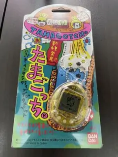 新品未開封】1997年第2弾たまごっち 黄色 BANDAI - メルカリ