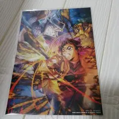 Item thumbnail for item 9828c437-2f49-4a63-9964-690af7874d73