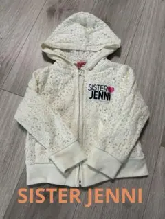 SISTER JENNI 100 フード付きレースパーカー 白　女の子
