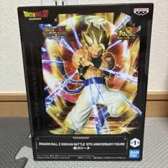 ドラゴンボールZ ドッカンバトル 10周年 超ゴジータ フィギュア - メルカリ