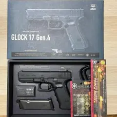 Glock 17 ガスガンセット GLOCK 17 Gen.4 ガスガン セット - メルカリ