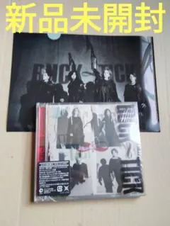 2025年最新】buck-tick cd シングルの人気アイテム - メルカリ