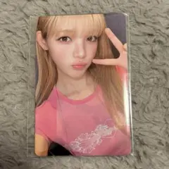 Hearts2Hearts SMTOWN&STORE (Berriz) イアン - メルカリ
