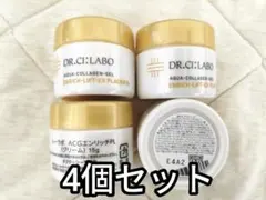 ドクターシーラボ　アクアコラーゲンゲルエンリッチリフトEXプラセンタ15g 4個のサムネイル