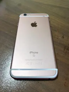 Apple iPhone6s 128GB ローズゴールド 本体