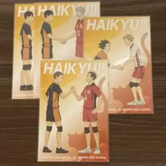 ハイキュー ゴミ捨て場の決戦 特典ポストカード