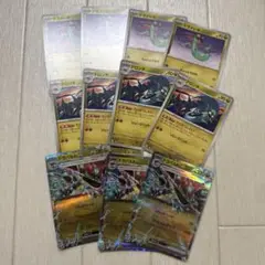 ドラパルト ポケモンカードゲーム