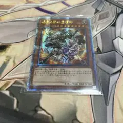 遊戯王　結束と絆の魔導師　オレンジ　橙背景　橙　25th 日版　クオシク 遊戯王 結束と絆の魔導師 オレンジ 橙背景 橙 25th 日版