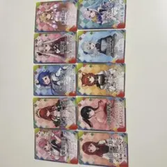 にじさんじチップス まとめ売り