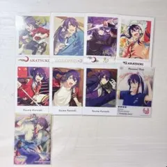 神崎颯馬 9点セット