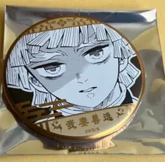 吾峠呼世晴原画展　デコレクション缶バッジ 第2弾　我妻善逸　鬼滅の刃